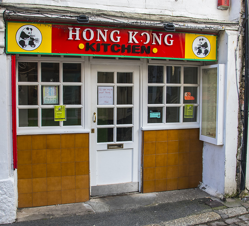 Hong Kong Kitchen