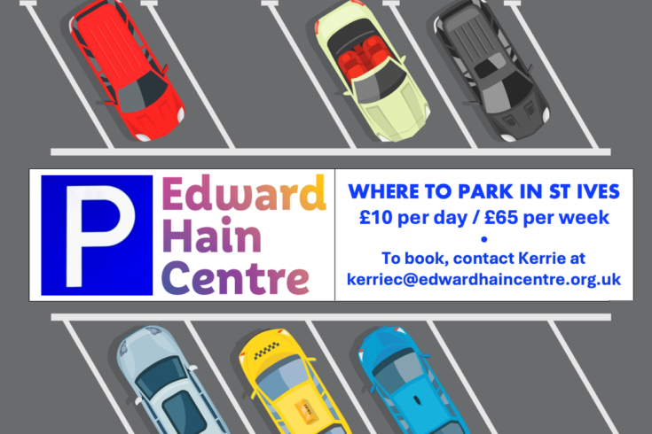 Edward Hain Parking